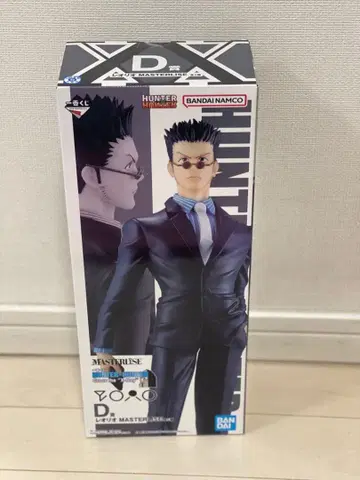 헌터헌터 HUNTER x HUNTER 제일복권 레오리오 D상