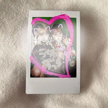 시호 유스라 MAPA 우시로 마요 란폴라로이드 폴라로이드