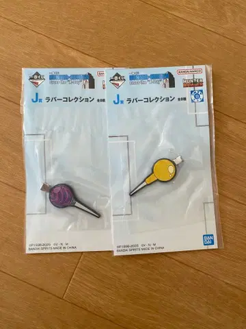 HUNTER x HUNTER 제일복권 J상 이르미의 핀
