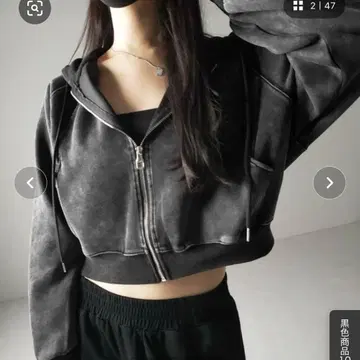 빈티지 숏 지퍼 후드티 블랙