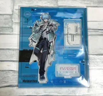 메테오라 라피스 아크릴 스탠드