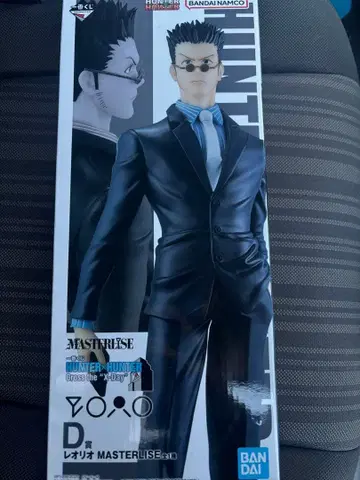 반다이 헌터x헌터 곤 프릭스 피규어