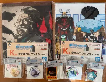 제일복권 HUNTER x HUNTER K상 L상