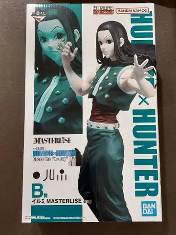 제일복권 헌터헌터 B상 이르미 MASTERISE