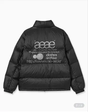 aeae 블랙 다운 자켓