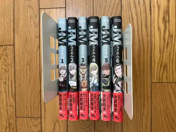 제이엠 기간 전권 (1~6권) 오타케 마사오