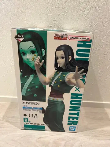 BANDAI HUNTER x HUNTER