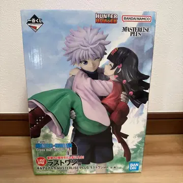 헌터헌터 제일복권 라스트 원