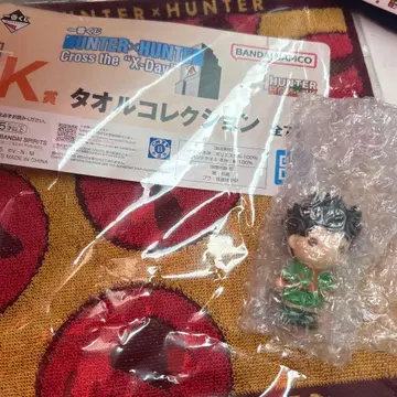 HUNTER x HUNTER 제일복권 K상 H상
