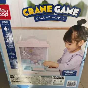 플레이 팝 뽑기 게임