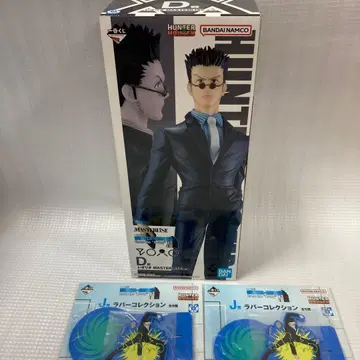 HUNTER x HUNTER 제일복권 D상 레오리오