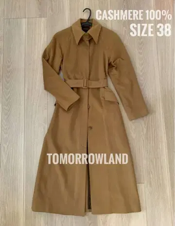 캐시미어 100% TOMORROWLAND 롱 코트