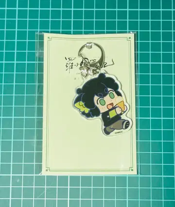 라오헤이 전기 2 샤오헤이 아크릴 참 샤오헤이