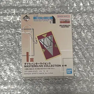 제일복권 HUNTER x HUNTER I상 더블 헌터 라이선스