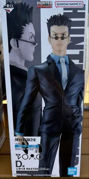 HUNTER x HUNTER 제일복권 D상 레오리오