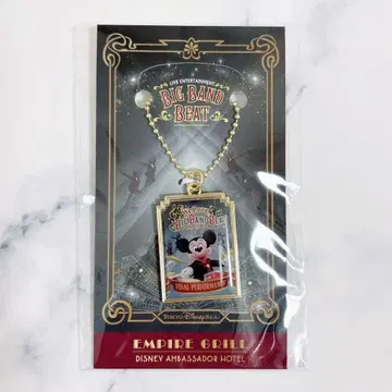 빅밴드 비트 참 미키