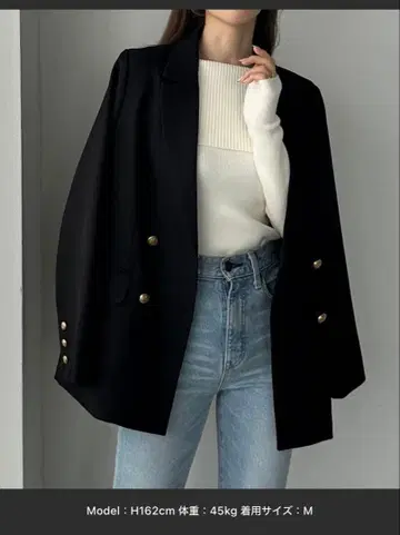 블랙 테일러드 자켓 M 사이즈