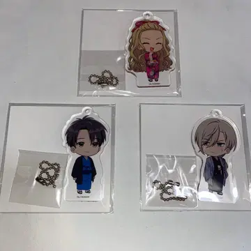 나의 행복한 결혼 복권