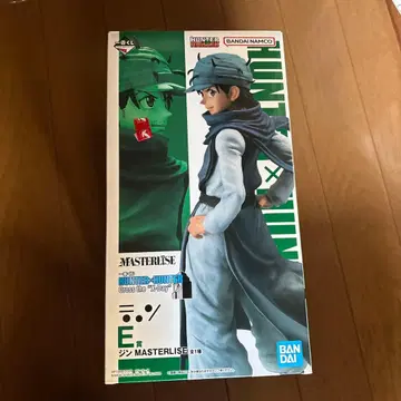 진 HUNTER x HUNTER 1번 복권