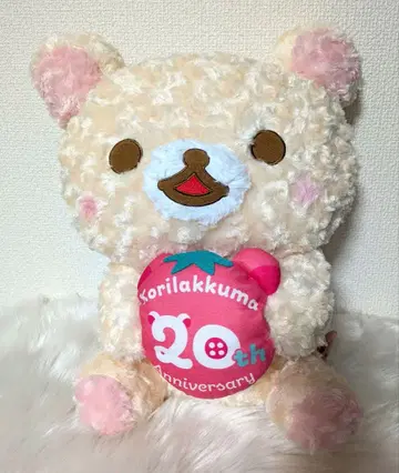 [ 익명 배송 ] 리락쿠마 코리락쿠마 20th 봉제 인형 XL 프리미엄