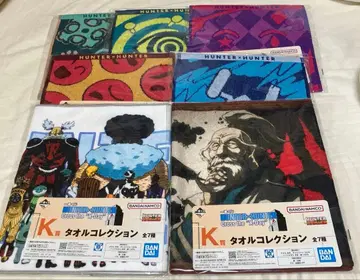 HUNTER x HUNTER 타월 컬렉션 전 7종 세트