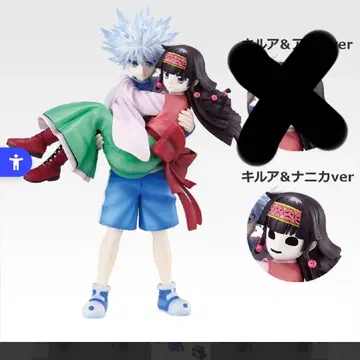 HUNTER x HUNTER 제일복권