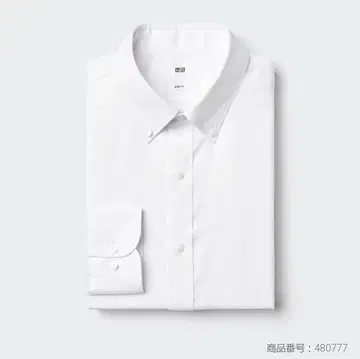 [ 새상품 ] 파인 크로스 버튼 다운 포켓 없음