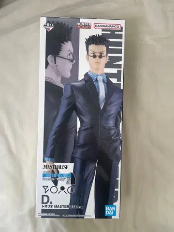 HUNTER x HUNTER 제일복권 D상 레오리오