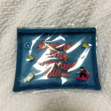 서머타임머신 블루스 메쉬 파우치