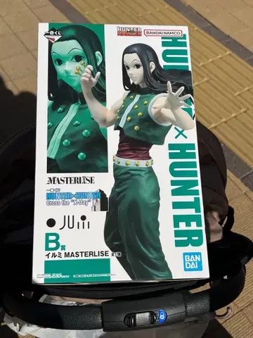 HUNTER x HUNTER 제일복권 B상 이르미
