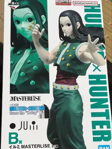 HUNTER x HUNTER 제일복권 B상 이르미