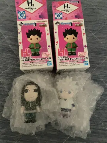 제일복권 HUNTER x HUNTER H상