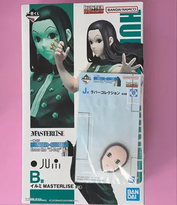 제일복권 헌터헌터 이르미 피규어