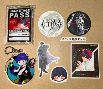아즈사가와 우타이테 스티커 아크릴 키링