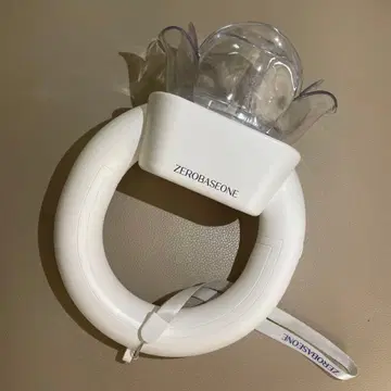 ZEROBASONE 응원봉 화이트