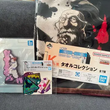 HUNTER x HUNTER 1번 복권