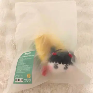 TXT PPULBATU 뿔바투 팝업 봉제 인형 풀바스