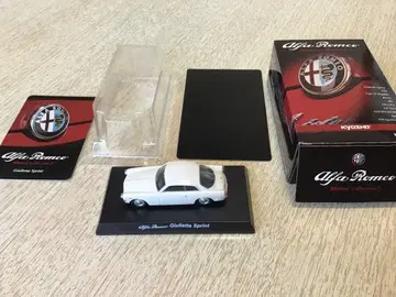 교쇼 1/64 Alfa Romeo Giulietta Sprint