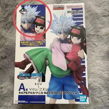 HUNTER x HUNTER 키루아&아르카 니카 A상 1번 복권
