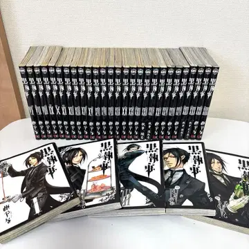 흑집사 토보소 야나 1권~32권 세트 초판 포함