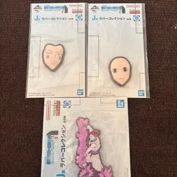 러버 컬렉션 3세트