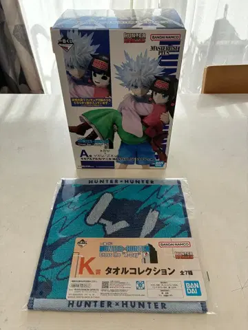 제일복권 HUNTER x HUNTER A상 피규어 K상 타월