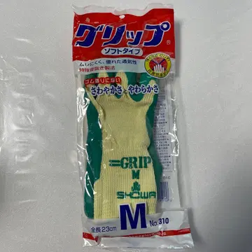 쇼와 그립 (소프트 타입) M 사이즈