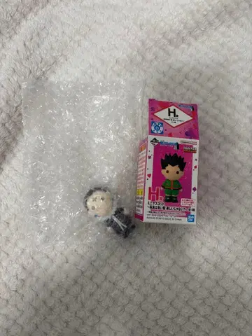 헌터헌터 1번 복권 H상 클로로