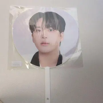 종호 ateez big 부채