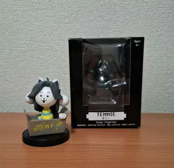 테미 피규어 지저의 작은 친구들