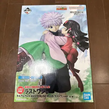 제일복권 헌터 x 헌터 HUNTER x HUNTER 라스트 원