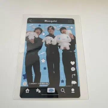 [ cacao ] 요시모토 만자이 극장 시나몬 트레이딩 카드 망게키