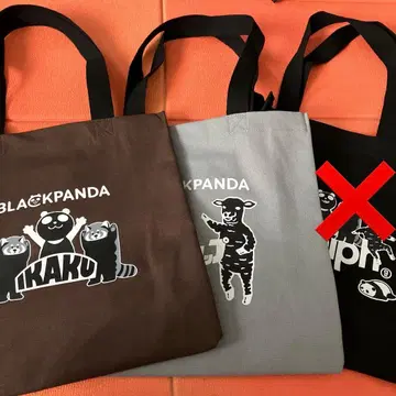 이온 그라니프 콜라보 토트백 그레이&브라운