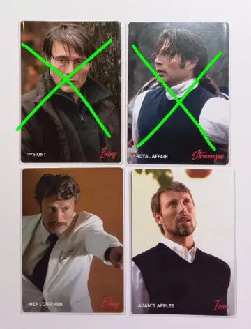 매즈 미켈슨 탄생 60주년 축제 특전 카드 아담스 애플